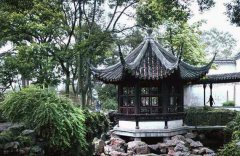 中式景庭景觀·古典園林的回歸